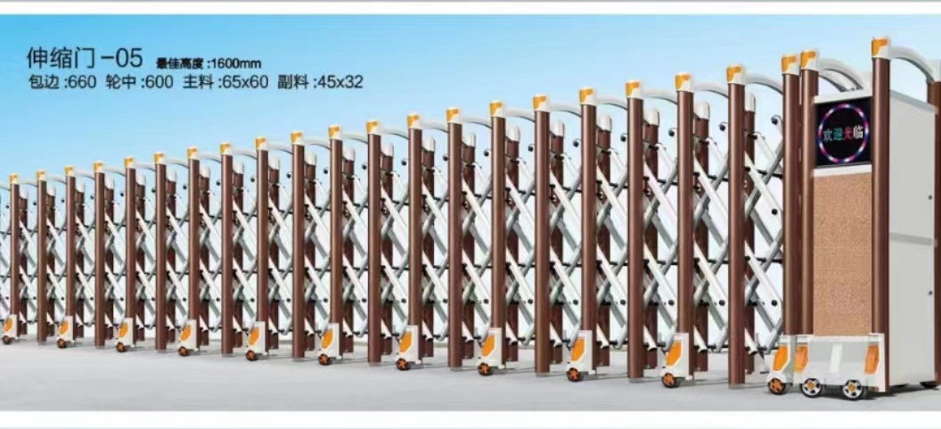 滨海县伸缩门定制