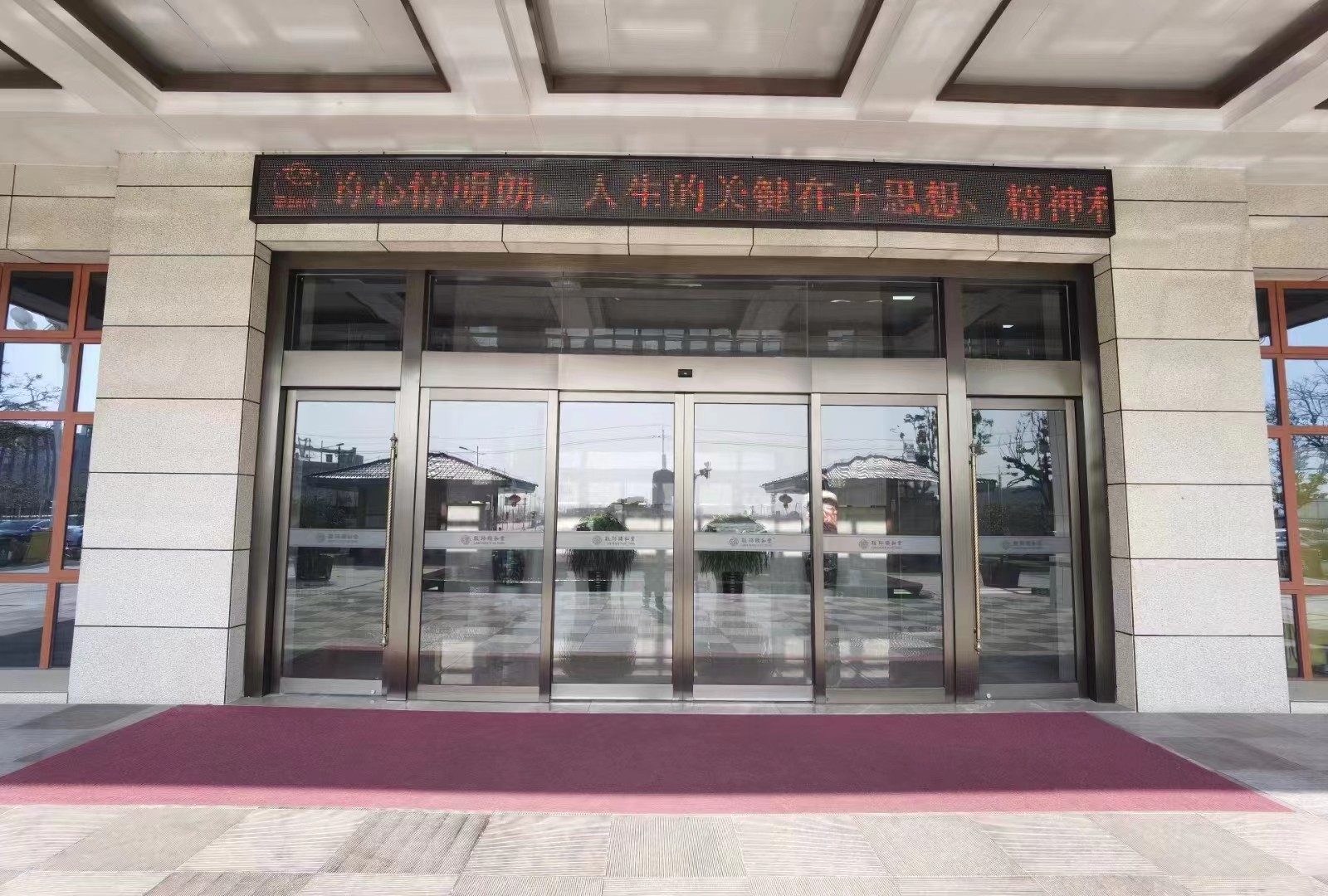 滨海县玻璃感应门